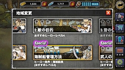 ���������꡼ No.004�Υ���ͥ������ / �֥Хȥ���󥸥�� HEROES WAR�פ��ۿ����ҡ������򽸤�Ƕ������������