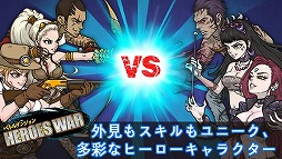 �Хȥ���󥸥��HEROES WAR