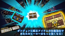 �Хȥ���󥸥��HEROES WAR