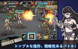 �Хȥ���󥸥��HEROES WAR