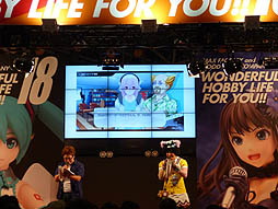 画像ギャラリー No.003のサムネイル画像 / 3DS用「ソニプロ」,PS3用「モット!ソニコミ」も発表された,ワンダーフェスティバル 2013夏「ソニステ 〜すーぱーそに子 ステージ〜」の模様をレポート