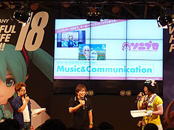 画像ギャラリー No.006のサムネイル画像 / 3DS用「ソニプロ」,PS3用「モット!ソニコミ」も発表された,ワンダーフェスティバル 2013夏「ソニステ 〜すーぱーそに子 ステージ〜」の模様をレポート