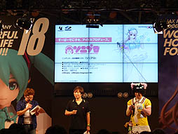 画像ギャラリー No.007のサムネイル画像 / 3DS用「ソニプロ」,PS3用「モット!ソニコミ」も発表された,ワンダーフェスティバル 2013夏「ソニステ 〜すーぱーそに子 ステージ〜」の模様をレポート