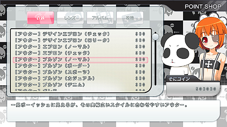 ꡼ No.003 | ֥åȡ˥ߡס1000ĶѡĤ֤˥סץ쥤䡼ͳˤ˻Ҥ򻣱ƤǤ֥ե꡼ƥ⡼ɡפξ󤬸