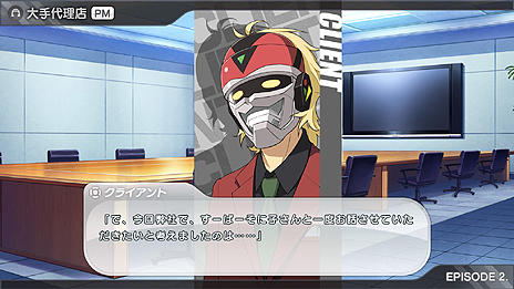 ꡼ No.008 | ֥åȡ˥ߡס1000ĶѡĤ֤˥סץ쥤䡼ͳˤ˻Ҥ򻣱ƤǤ֥ե꡼ƥ⡼ɡפξ󤬸