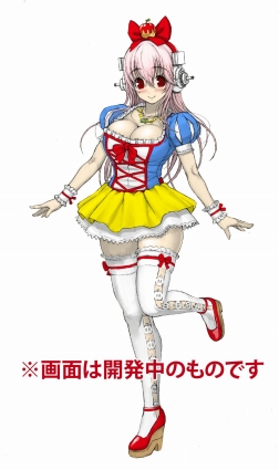 画像ギャラリー No.002のサムネイル画像 / まさに完熟アッポゥ。PS3「モット!ソニコミ」,予約特典となる白雪姫風コスチュームのデザインが公開に