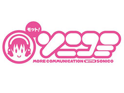 ���������꡼ No.006�Υ���ͥ������ / �֥�åȡ����˥��ߡפΥץ쥤ư��2�ܤ������ˡ������ѡ����˻Ҥλ��Ƥ�ĩ�ॷ�塼�ƥ��󥰥⡼�ɤ��ͻҤ��ǧ�Ǥ���