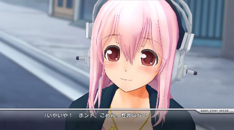 ֥åȡ˥ߡADVѡȤΣڳǡ