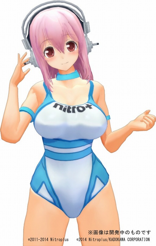 画像集#001のサムネイル/「モット!ソニコミ」,18日のアップデートで新規衣装レーシングそに子を追加