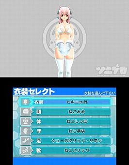 ꡼ No.019 | ѡ˻ҤΥɥǥӥ塼ץǥ塼˥ƥɡ3DSѥեȡ֥˥ץס2014ǯߤȯ򹵤ܺγפå褦