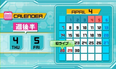 ������#001�Υ���ͥ���/�֥��˥ץ��ס������ѡ����˻Ҥ��Ѱդ��줿3�ĤΥ��顼�����פȳ��פ�Ҳ𡣥饤�Х륭�������ƥ٥륹���פΥӥ��奢���ɬ����