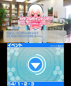 ������#012�Υ���ͥ���/�֥��˥ץ��ס������ѡ����˻Ҥ��Ѱդ��줿3�ĤΥ��顼�����פȳ��פ�Ҳ𡣥饤�Х륭�������ƥ٥륹���פΥӥ��奢���ɬ����