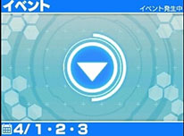 ������#013�Υ���ͥ���/�֥��˥ץ��ס������ѡ����˻Ҥ��Ѱդ��줿3�ĤΥ��顼�����פȳ��פ�Ҳ𡣥饤�Х륭�������ƥ٥륹���פΥӥ��奢���ɬ����