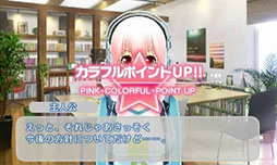 ������#014�Υ���ͥ���/�֥��˥ץ��ס������ѡ����˻Ҥ��Ѱդ��줿3�ĤΥ��顼�����פȳ��פ�Ҳ𡣥饤�Х륭�������ƥ٥륹���פΥӥ��奢���ɬ����