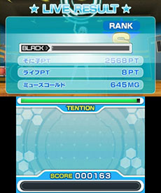 ������#016�Υ���ͥ���/�֥��˥ץ��ס������ѡ����˻Ҥ��Ѱդ��줿3�ĤΥ��顼�����פȳ��פ�Ҳ𡣥饤�Х륭�������ƥ٥륹���פΥӥ��奢���ɬ����