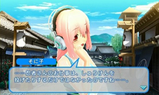 ������#024�Υ���ͥ���/�֥��˥ץ��ס������ѡ����˻Ҥ��Ѱդ��줿3�ĤΥ��顼�����פȳ��פ�Ҳ𡣥饤�Х륭�������ƥ٥륹���פΥӥ��奢���ɬ����