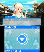 ������#025�Υ���ͥ���/�֥��˥ץ��ס������ѡ����˻Ҥ��Ѱդ��줿3�ĤΥ��顼�����פȳ��פ�Ҳ𡣥饤�Х륭�������ƥ٥륹���פΥӥ��奢���ɬ����