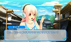 ������#026�Υ���ͥ���/�֥��˥ץ��ס������ѡ����˻Ҥ��Ѱդ��줿3�ĤΥ��顼�����פȳ��פ�Ҳ𡣥饤�Х륭�������ƥ٥륹���פΥӥ��奢���ɬ����