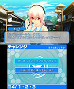 ������#027�Υ���ͥ���/�֥��˥ץ��ס������ѡ����˻Ҥ��Ѱդ��줿3�ĤΥ��顼�����פȳ��פ�Ҳ𡣥饤�Х륭�������ƥ٥륹���פΥӥ��奢���ɬ����