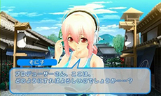 ������#028�Υ���ͥ���/�֥��˥ץ��ס������ѡ����˻Ҥ��Ѱդ��줿3�ĤΥ��顼�����פȳ��פ�Ҳ𡣥饤�Х륭�������ƥ٥륹���פΥӥ��奢���ɬ����