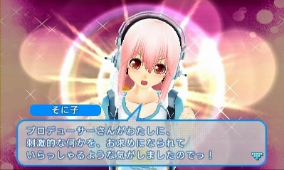 ������#030�Υ���ͥ���/�֥��˥ץ��ס������ѡ����˻Ҥ��Ѱդ��줿3�ĤΥ��顼�����פȳ��פ�Ҳ𡣥饤�Х륭�������ƥ٥륹���פΥӥ��奢���ɬ����