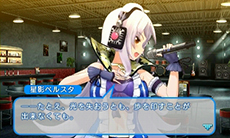 ������#037�Υ���ͥ���/�֥��˥ץ��ס������ѡ����˻Ҥ��Ѱդ��줿3�ĤΥ��顼�����פȳ��פ�Ҳ𡣥饤�Х륭�������ƥ٥륹���פΥӥ��奢���ɬ����