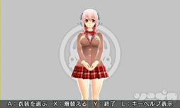 ������#050�Υ���ͥ���/�֥��˥ץ��ס������ѡ����˻Ҥ��Ѱդ��줿3�ĤΥ��顼�����פȳ��פ�Ҳ𡣥饤�Х륭�������ƥ٥륹���פΥӥ��奢���ɬ����