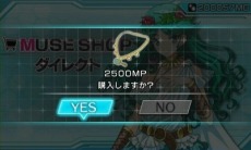 ������#007�Υ���ͥ���/�֥��˥ץ��פˤϥץ쥤�䡼��Ƴ���Ȳ��ڤν����ɤ��ȡ֥ߥ塼���פ��о졣���˻Ҥγ����򱢤��饵�ݡ��Ȥ��Ƥ����