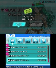 ������#009�Υ���ͥ���/�֥��˥ץ��פˤϥץ쥤�䡼��Ƴ���Ȳ��ڤν����ɤ��ȡ֥ߥ塼���פ��о졣���˻Ҥγ����򱢤��饵�ݡ��Ȥ��Ƥ����