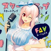 ���������꡼ No.003�Υ���ͥ������ / �֥��˥ץ��פ��˻ҤϤ�����󡤥��֥����ã��ܥ����դ����о줹��ǿ��ץ��⡼�����ࡼ�ӡ���������