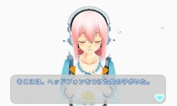 画像集#001のサムネイル/今週発売の「ソニプロ」が15分で分かるプレイムービーを掲載。特盛り感抜群のすーぱーそに子を,自分好みのアイドルに育てよう