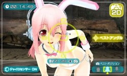 画像集#005のサムネイル/今週発売の「ソニプロ」が15分で分かるプレイムービーを掲載。特盛り感抜群のすーぱーそに子を,自分好みのアイドルに育てよう