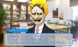 画像集#007のサムネイル/今週発売の「ソニプロ」が15分で分かるプレイムービーを掲載。特盛り感抜群のすーぱーそに子を,自分好みのアイドルに育てよう