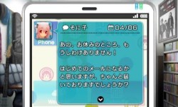 画像集#009のサムネイル/今週発売の「ソニプロ」が15分で分かるプレイムービーを掲載。特盛り感抜群のすーぱーそに子を,自分好みのアイドルに育てよう