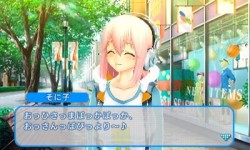 画像集#012のサムネイル/今週発売の「ソニプロ」が15分で分かるプレイムービーを掲載。特盛り感抜群のすーぱーそに子を,自分好みのアイドルに育てよう