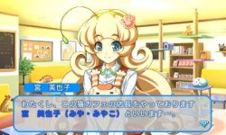 画像集#014のサムネイル/今週発売の「ソニプロ」が15分で分かるプレイムービーを掲載。特盛り感抜群のすーぱーそに子を,自分好みのアイドルに育てよう