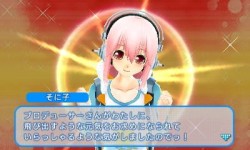 画像集#016のサムネイル/今週発売の「ソニプロ」が15分で分かるプレイムービーを掲載。特盛り感抜群のすーぱーそに子を,自分好みのアイドルに育てよう