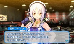 画像集#019のサムネイル/今週発売の「ソニプロ」が15分で分かるプレイムービーを掲載。特盛り感抜群のすーぱーそに子を,自分好みのアイドルに育てよう