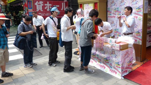 画像集#003のサムネイル/等身大そに子もやってきた,「ソニプロ」発売記念イベントが秋葉原で開催。ゲーム購入者へのサプライズプレゼントも