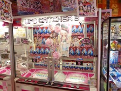 画像集#007のサムネイル/等身大そに子もやってきた,「ソニプロ」発売記念イベントが秋葉原で開催。ゲーム購入者へのサプライズプレゼントも