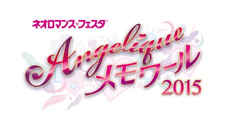 ���������꡼ No.001�Υ���ͥ������ / ���٥�ȡֶ⿧�Υ���� ����⹻ Op.2�ס֥��󥸥��꡼�� �����2015�ס����٥�ȸ���CD��ȯ�����