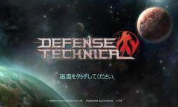 ꡼ No.003 | ǥե󥹥Defense TechnicaפGoogle Playо