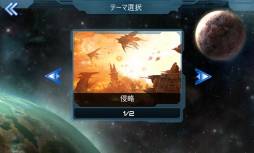 ꡼ No.004 | ǥե󥹥Defense TechnicaפGoogle Playо