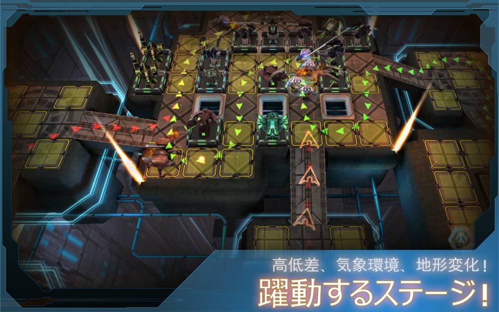 画像集/Defense Technica[Android] - 4Gamer.net