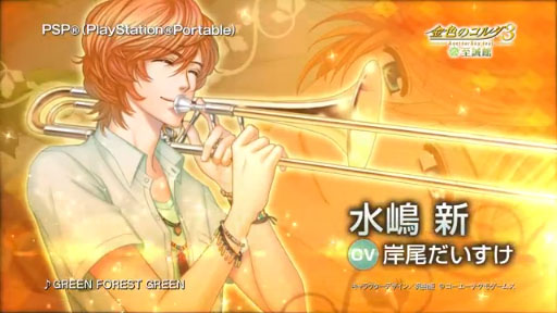 ض⿧Υ AnotherSky feat.ۡ ץ⡼