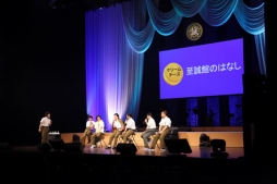 画像集#002のサムネイル/「金色のコルダ3」のフィーチャリングイベントをレポート。至誠館高校のキャスト達が歌やドラマを披露