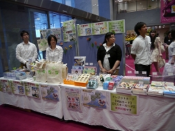 画像集#003のサムネイル/「金色のコルダ3」のフィーチャリングイベントをレポート。至誠館高校のキャスト達が歌やドラマを披露