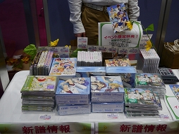 画像集#004のサムネイル/「金色のコルダ3」のフィーチャリングイベントをレポート。至誠館高校のキャスト達が歌やドラマを披露