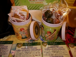 画像集#008のサムネイル/「金色のコルダ3」のフィーチャリングイベントをレポート。至誠館高校のキャスト達が歌やドラマを披露