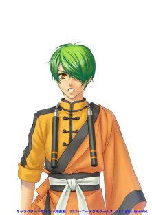 画像集#005のサムネイル/「金色のコルダ3 AnotherSky feat.天音学園」,「七海宗介」「ニア」のイベントスチルと,特典ストーリーで登場する「中華風衣装」を公開